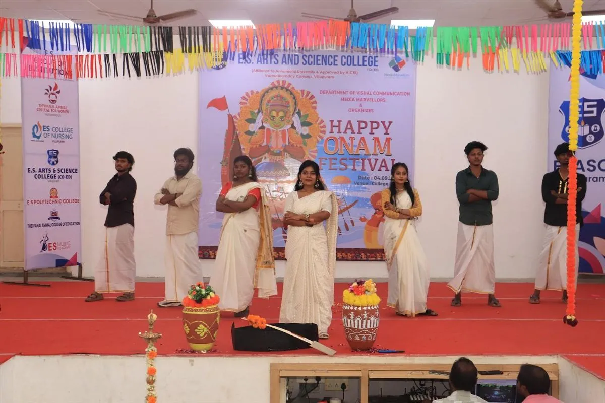 Onam celebrations 2025, photo 2 of 5