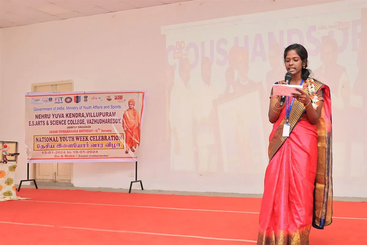 National Youth Day, photo 3 of 4