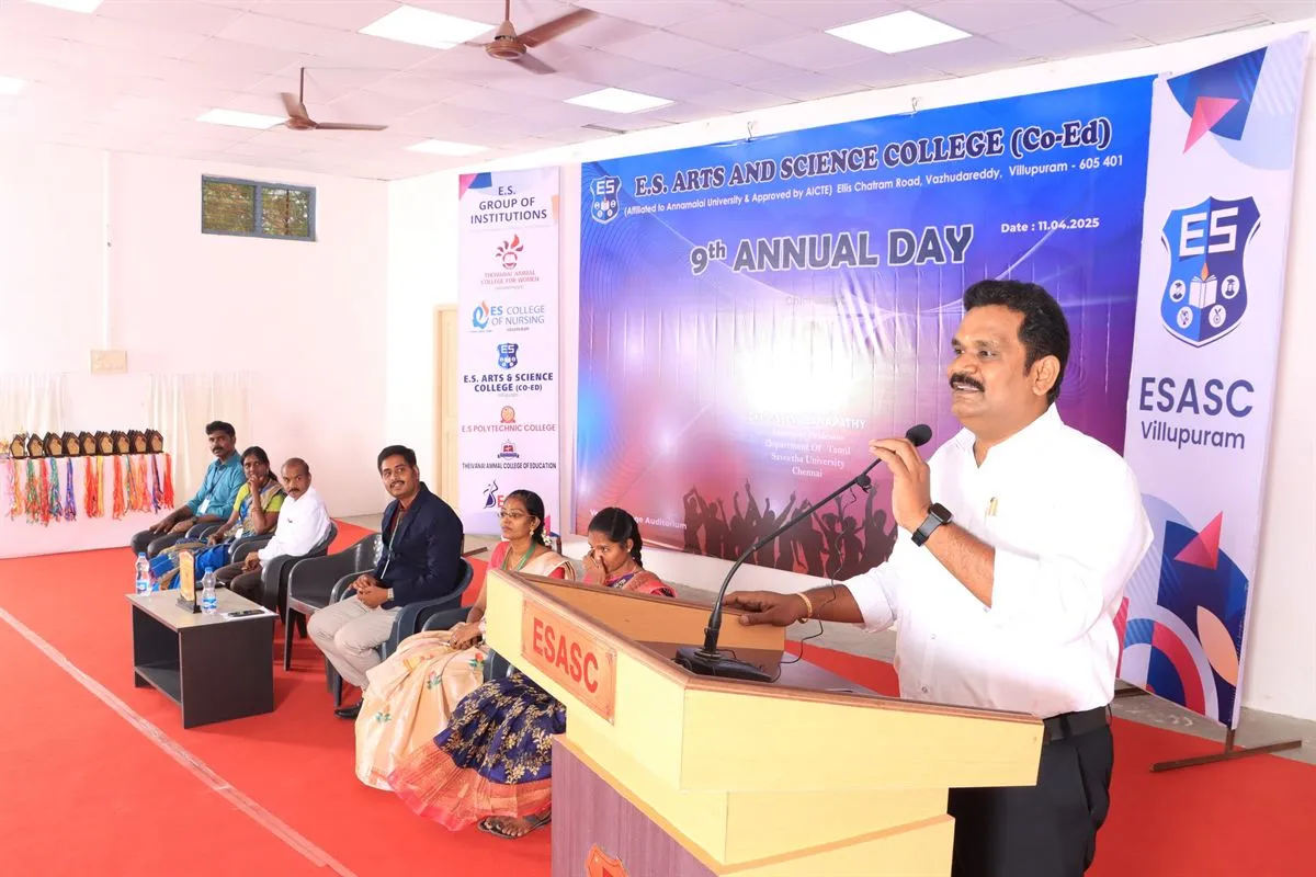 9th Annual Day, photo 3 of 3