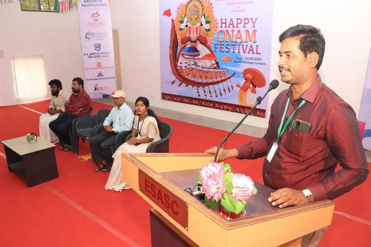 Onam celebrations 2025, photo 3 of 5