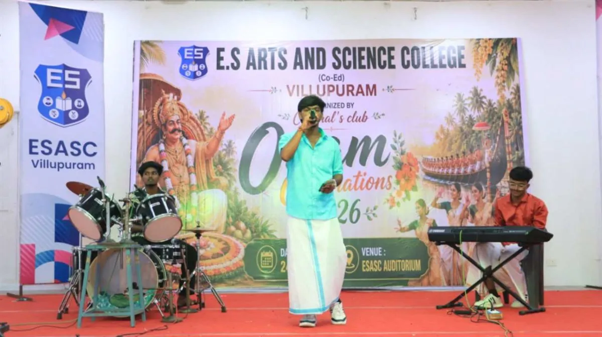 Onam celebration 2026, photo 4 of 5