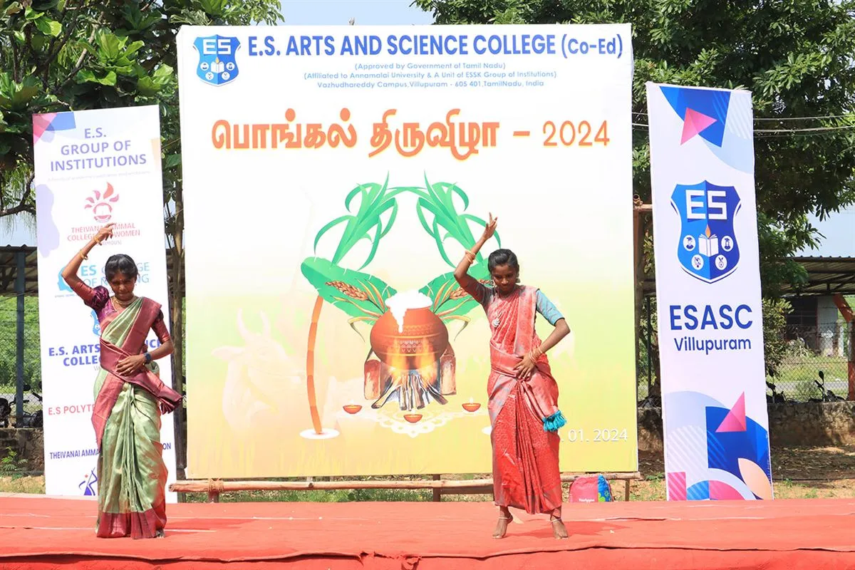 Pongal celebrations 2024, photo 4 of 6