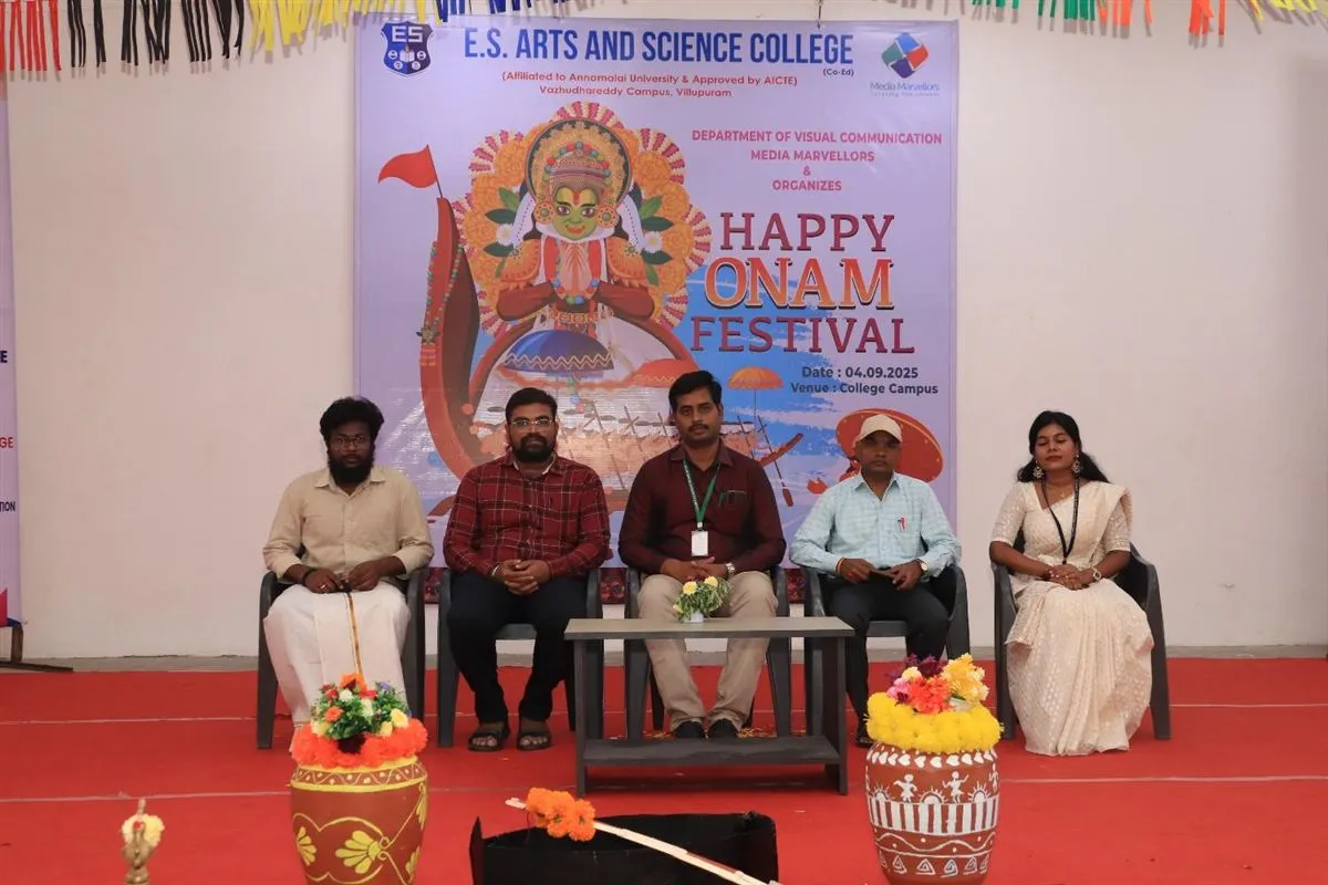 Onam celebrations 2025, photo 4 of 5