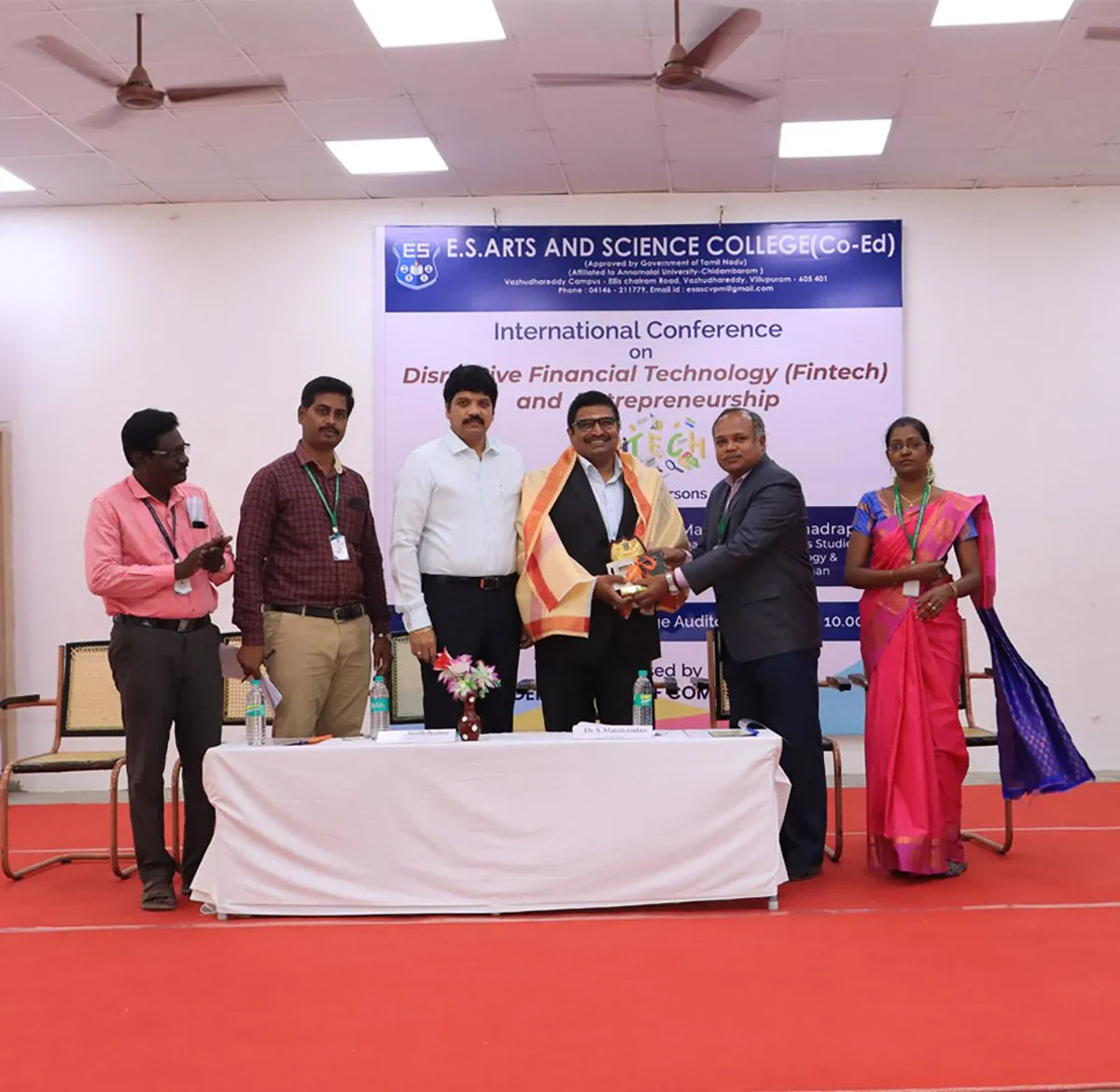 International Conference: Commerce, photo 4 of 4