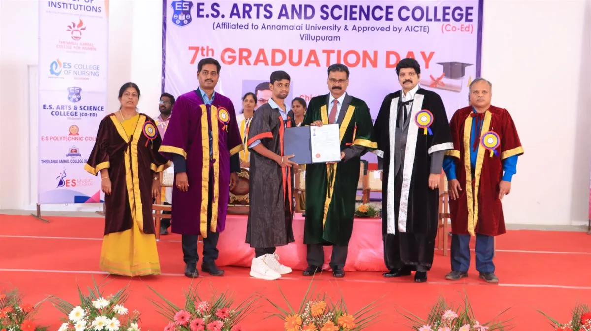 7th Graduation Day, photo 5 of 5